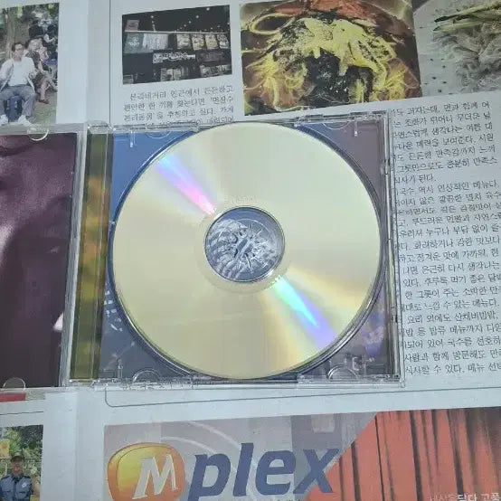 [BUNJANG] Lee Seung Chul vs Park Kwang Hyun Best of Best CD / 이승철 VS 박광현 Best of Best CD