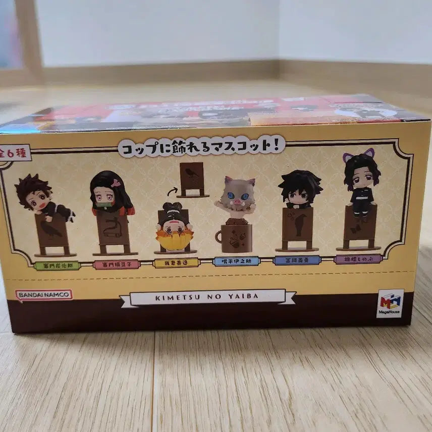 [BUNJANG] Megahouse Ochamo Series Demon Slayer (6 Types) Sealed Set / (신품 미개봉) 메가하우스 오챠토모 시리즈 귀멸의 칼날 (6종)