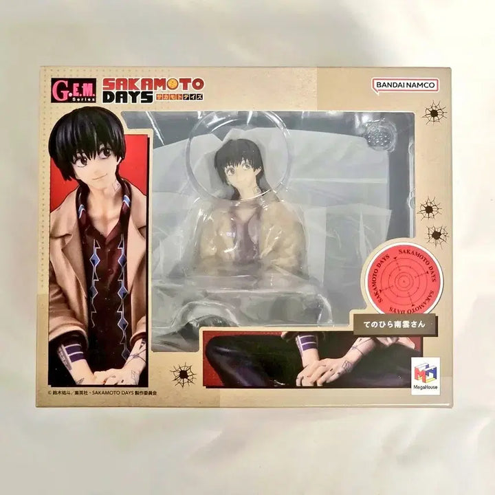 [BUNJANG] Sakamoto Days Nagumo Palm Figure (Lookup Ver. w/ Bonus) / [미개봉] 사카모토데이즈 나구모 손바닥 테노히라 피규어, 룩업(특전O)