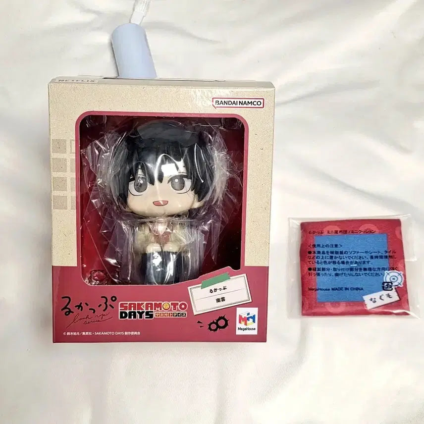 [BUNJANG] Sakamoto Days Nagumo Palm Figure (Lookup Ver. w/ Bonus) / [미개봉] 사카모토데이즈 나구모 손바닥 테노히라 피규어, 룩업(특전O)