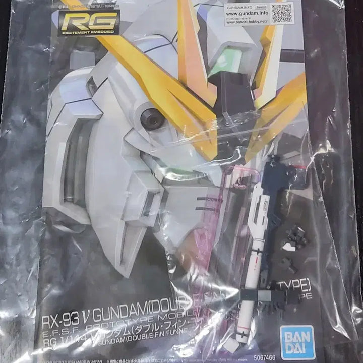 [BUNJANG] Bandai RG Nu Gundam Double Fin Funnel Type + Delpi Decal Completed Model Kit / 반다이 RG 뉴건담 더블핀판넬 타입 + 델피데칼 완성품 팝니다