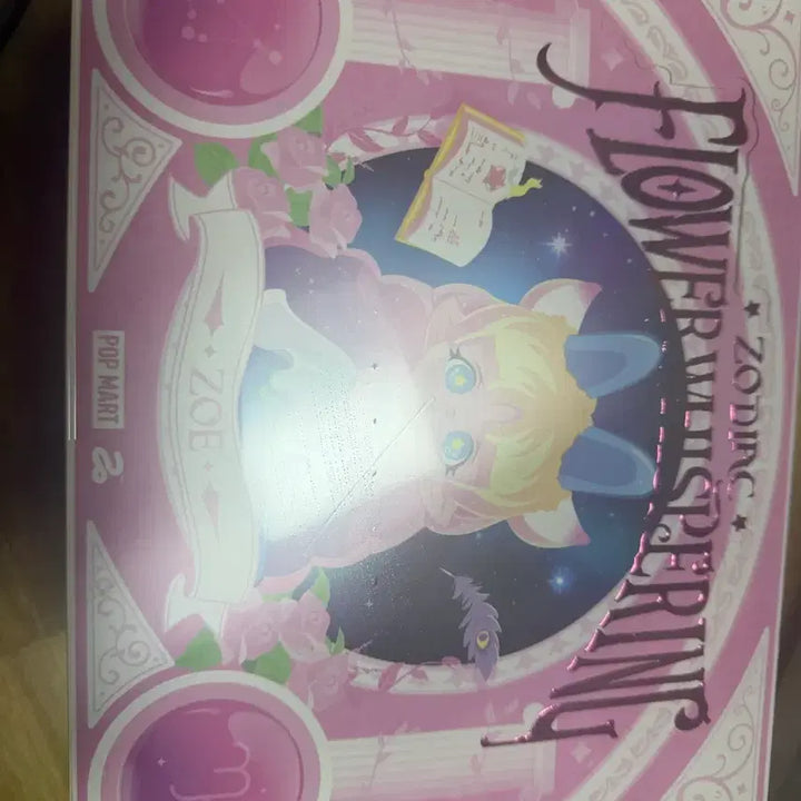 [BUNJANG] Pop Mart Zoe Flower Constellation Figure / 팝마트 조 조이 Zoe 플라워 별자리