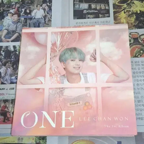 [BUNJANG] Lee Chan Won 1st Album CD / 이찬원 1집 CD