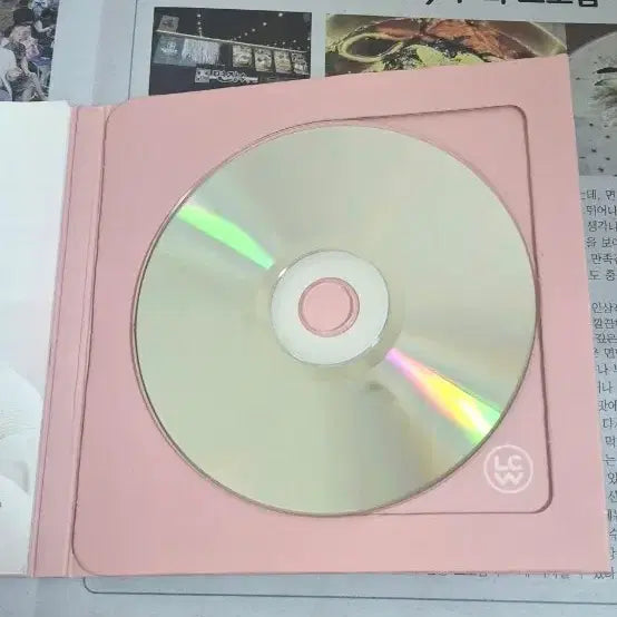 [BUNJANG] Lee Chan Won 1st Album CD / 이찬원 1집 CD