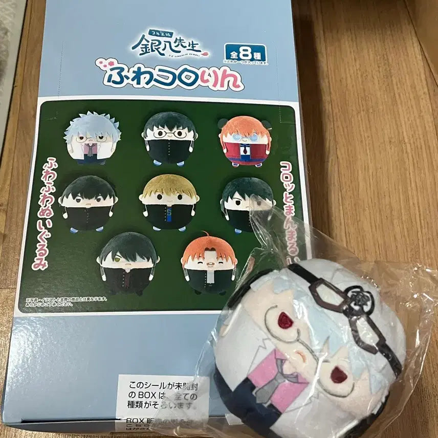 [BUNJANG] Gintama Shinsengumi Fuwacororin Bundle Set + Gintoki Special Offer / 은혼 삼젯 후와코로링 풀박+긴토키특전