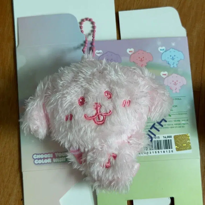 [BUNJANG] Dengtriver Wish Doll Color Doll Pink / 댕트리버 위시돌 컬러돌 핑크 분홍