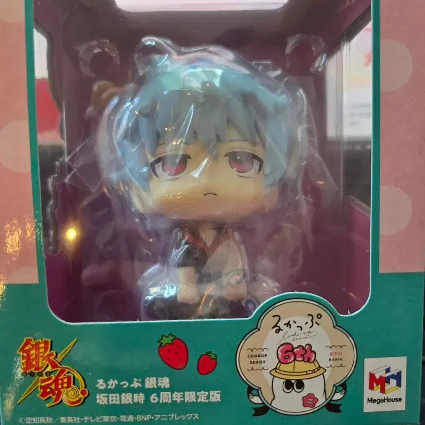 [BUNJANG] Megahouse Gintoki 6th Anniversary Limited Lookup Figure / 긴토키 6주년 한정 룩업 피규어 메가하우스
