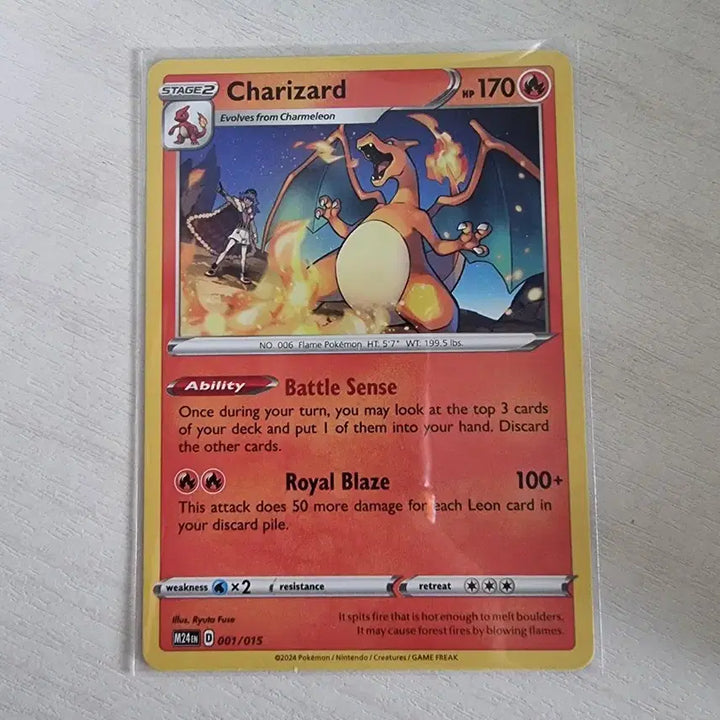 [BUNJANG] Pokémon TCG McDonald&