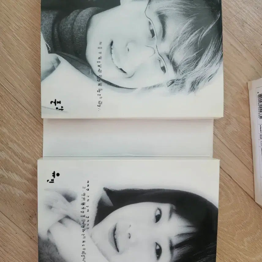 [BUNJANG] Winter Sonata DVD Box Set / 겨울연가 DVD