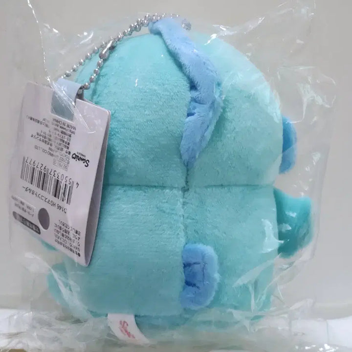 [BUNJANG] Hangyodon Mascot / 한교동 마스코트