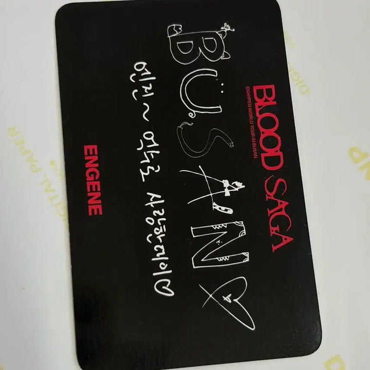 [BUNJANG] Enhypen Sunwoo Blood Sangha Engine Zone Photocard / 엔하이픈 선우 블러드사가 엔진존 포카