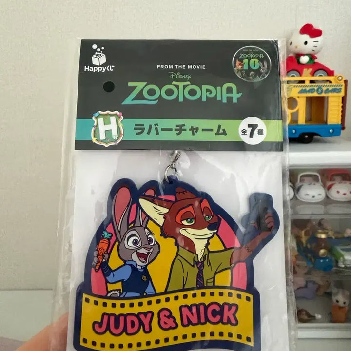 [BUNJANG] Zootopia Judy &amp; Nick Keyring / 주토피아 해피쿠지 H상 주디&amp;닉 키링