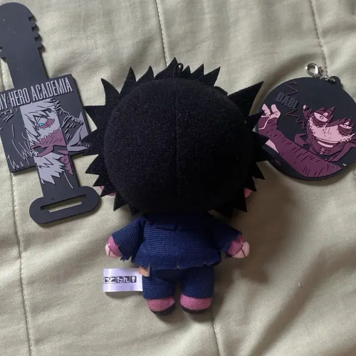 [BUNJANG] Davii Nitotan Plush / 다비 니토탄