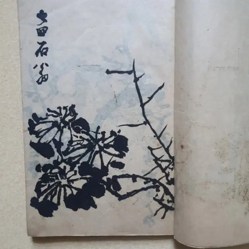 [BUNJANG] Dongguk Gyubang Yul (Old Korean Book) / 동국규방옥설  고서