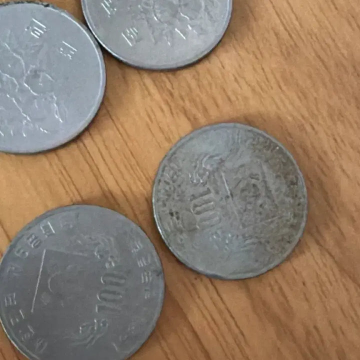[BUNJANG] Fifth Republic Commemorative Coin Set / 제5공화국 기념주화