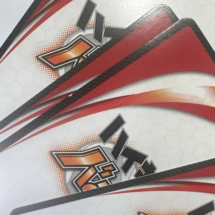 [BUNJANG] Haikyu!! "Idiots Cards" Set - Aoba Johsai &amp; Date Tech / 하이큐 바보카 카드 아오바죠시이 다테공고 일본판 일괄 지류 아키라
