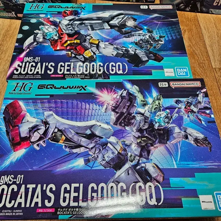 [BUNJANG] HG Guncannon Zaku II 2 Types Bundle Set / 건담 지쿠악스 HG 겔구그 2종 일괄