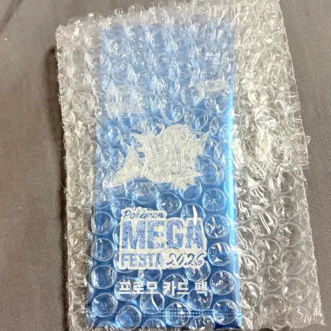 [BUNJANG] Pokemon Magikarp Card Sealed Bundle Set (2 Cards) / 포켓몬 잉어킹 카드 미개봉 2장 일괄