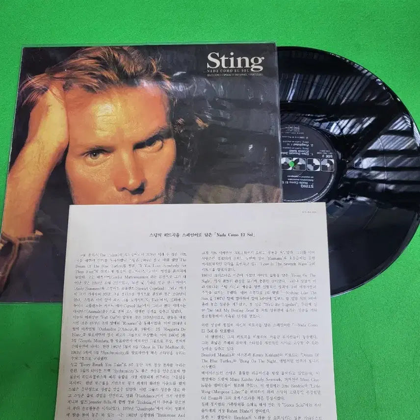 [BUNJANG] Sting 3 LP Records / -LP- 스팅(Sting) 음반 LP 3장