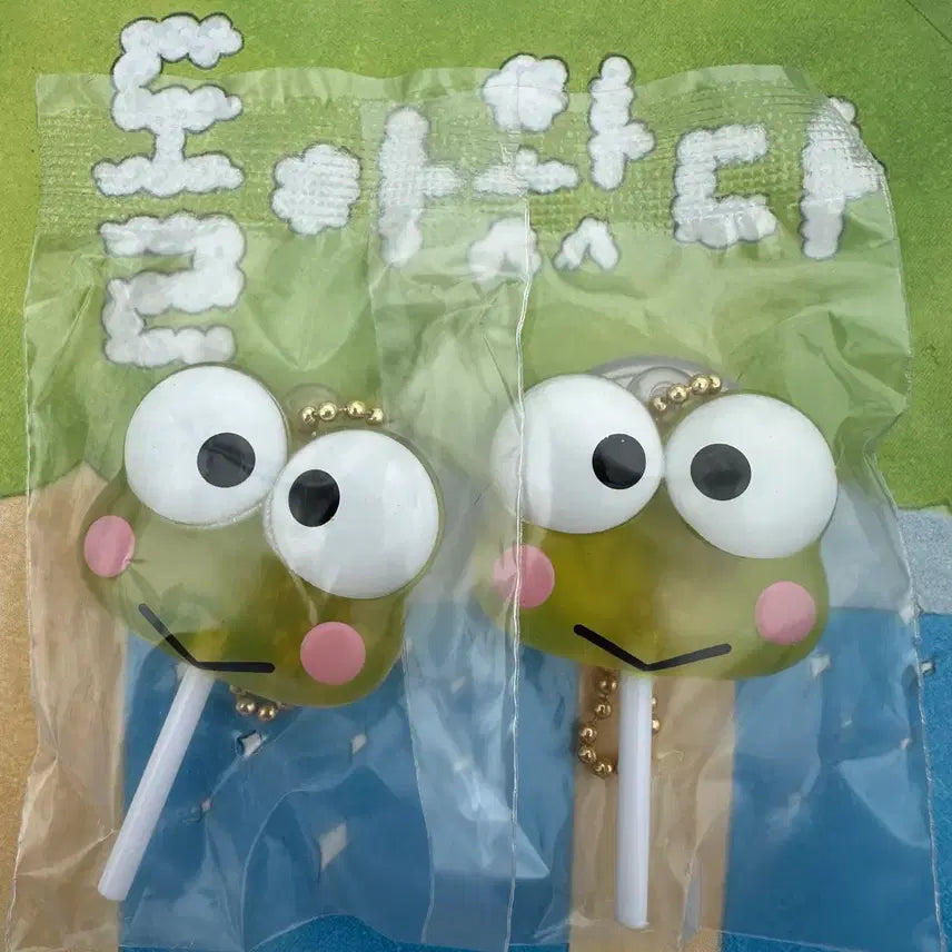 [BUNJANG] Sanrio Keroppi Candy Gacha Figure / 산리오 캔디가챠 케로피