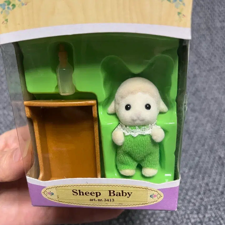 [BUNJANG] Sylvanian Families Old Sheep Baby Figure / 실바니안 올드 양 아기
