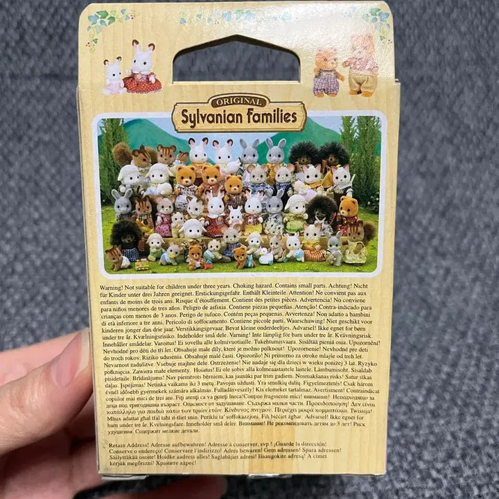 [BUNJANG] Sylvanian Families Old Sheep Baby Figure / 실바니안 올드 양 아기
