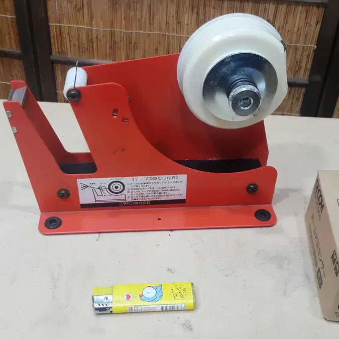 [BUNJANG] Used Japanese Tape Cutter and Assorted Items / 중고 일제 태이프 커팅기외 일괄