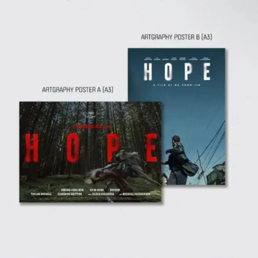 [BUNJANG] Hoff Artgraphy Poster Book / 호프 아트그라피