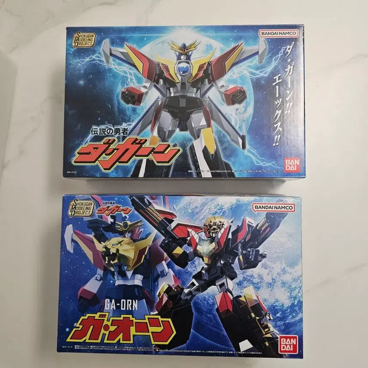 [BUNJANG] Bandai SMP Dagan Gaon Bundle Set / 반다이 SMP 다간 가온 일괄