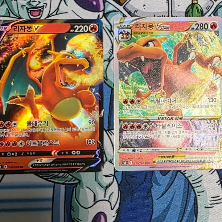 [BUNJANG] Charizard RR, RRR Bundle Set / 포켓몬카드 리자몽 rr,rrr 일괄