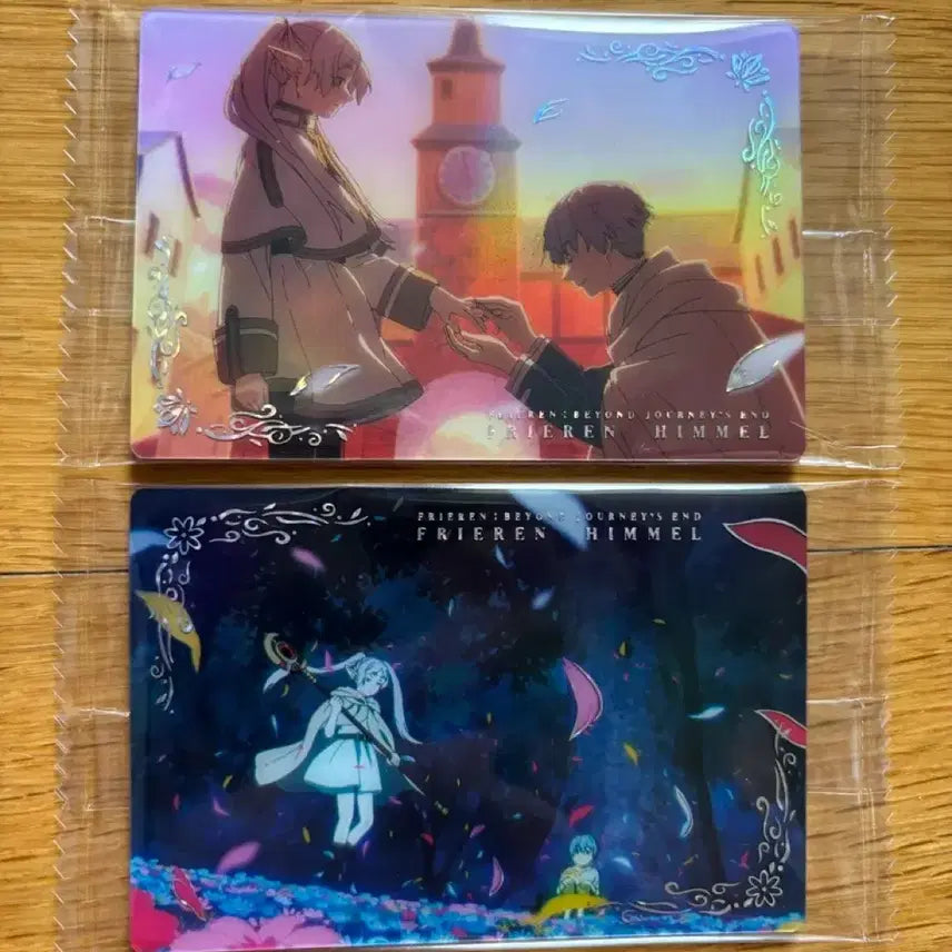 [BUNJANG] Bandai Frieren: Beyond Journey&