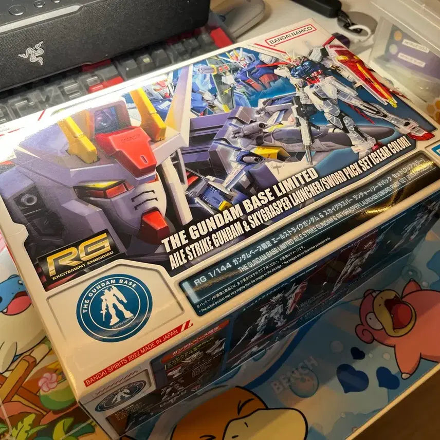 [BUNJANG] Gundam Base Limited RG Aile Strike Clear Ver. / 건담베이스 한정판 RG 에일 스트라이크 클리어ver