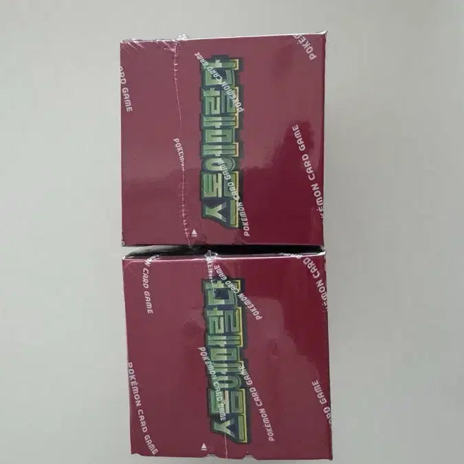 [BUNJANG] Pokemon Card Sword &amp; Shield Stormy Emerald Emerald Break Emerald Break 1st Edition Booster Box (Sealed) / 슈링크O) 포켓몬 카드 스톰에메랄다 미개봉 2박스 팝니다.