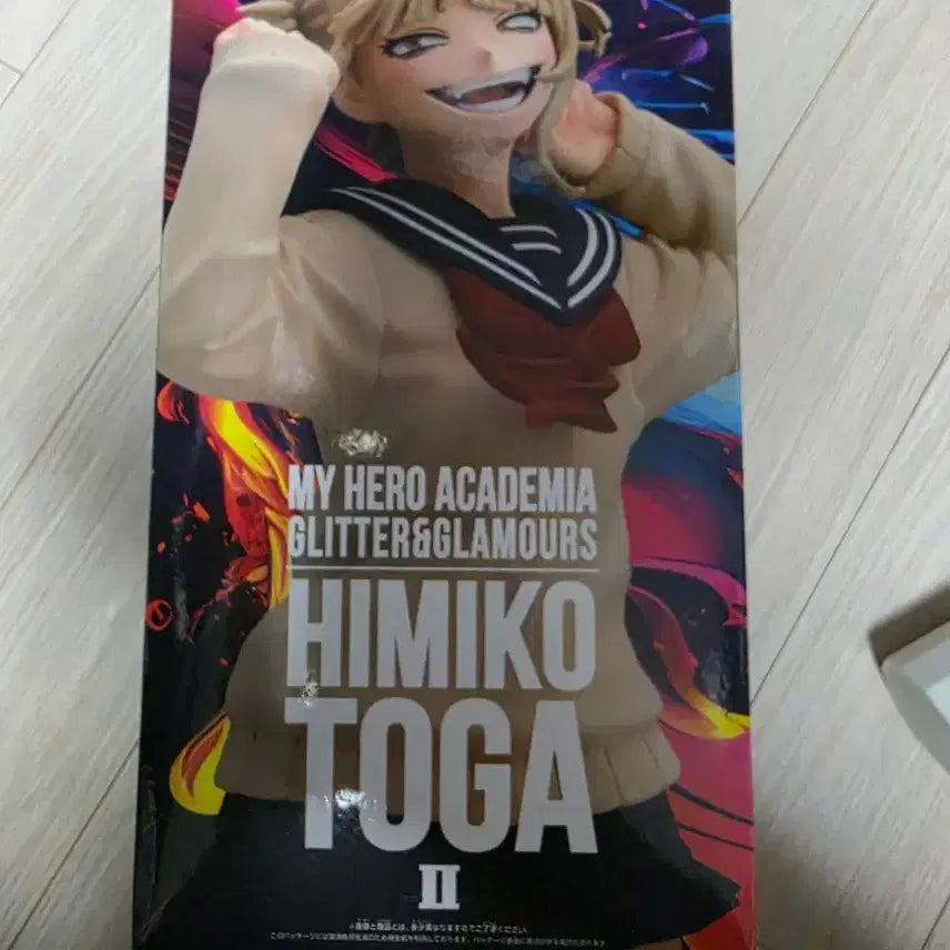 [BUNJANG] My Hero Academia Himiko Toga Figure Sealed / 나의 히어로 아카데미아 토가 히미코 피규어 미개봉