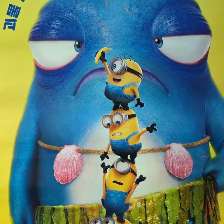 [BUNJANG] Original Minions Monster Cinema Medium Poster / 오리지널 미니언즈 몬스터 영화관 중형 포스터 1장