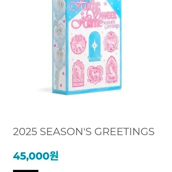 [BUNJANG] PLAVE 2025 2026 Signature Bundle Set / 플레이브 시그