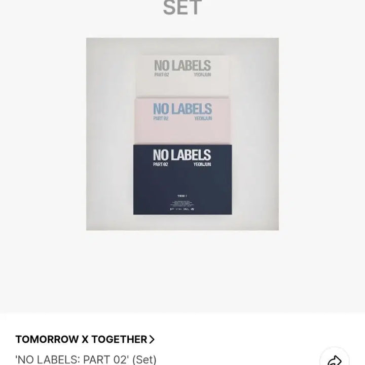 [BUNJANG] TXT Yeonjun NO LABELS PART 02 Weverse Shop Pre-order POB Sealed Album / [미개봉+원가 이하+일택포]연준 솔로앨범 노레이블즈 파트투 위버스샵 예판 특전 포함 일반반 양도