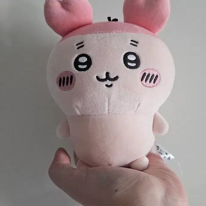 [BUNJANG] Chiikawa Mochi Kani Plush / 치이카와 모찌 카니 인형