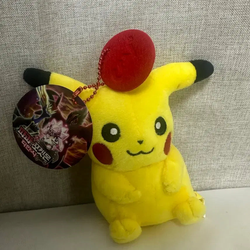 [BUNJANG] Pokemon CGV Exclusive Pikachu Plush Doll / 포켓몬 cgv 한정 피카츄 인형