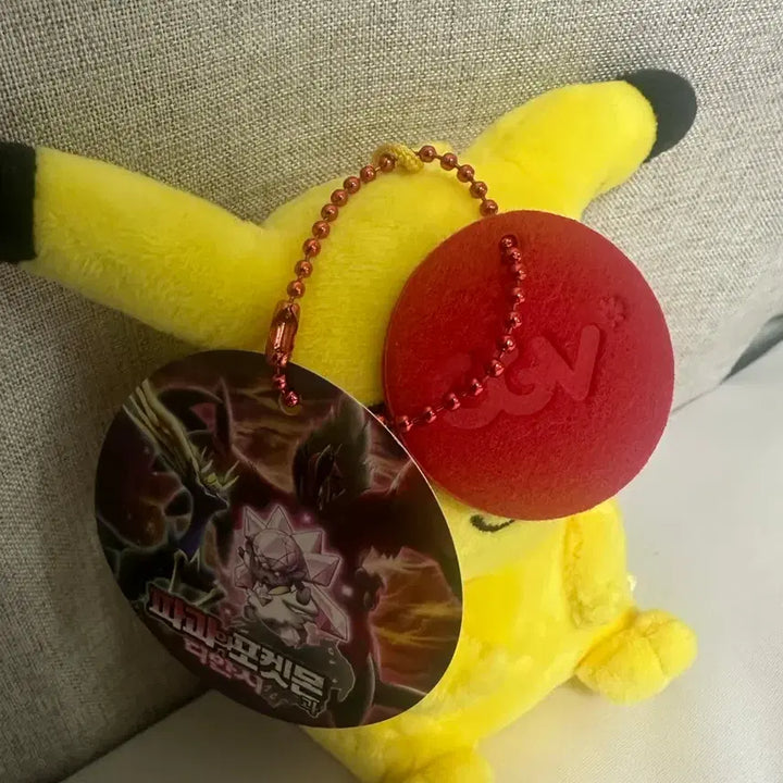 [BUNJANG] Pokemon CGV Exclusive Pikachu Plush Doll / 포켓몬 cgv 한정 피카츄 인형