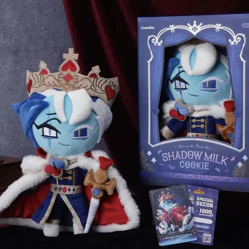 [BUNJANG] Cookie Run Kingdom Shadow Milk Limited Edition Plush Doll / 쿠키런 킹덤 종막의 주연 쉐도우밀크 봉제인형 한정판