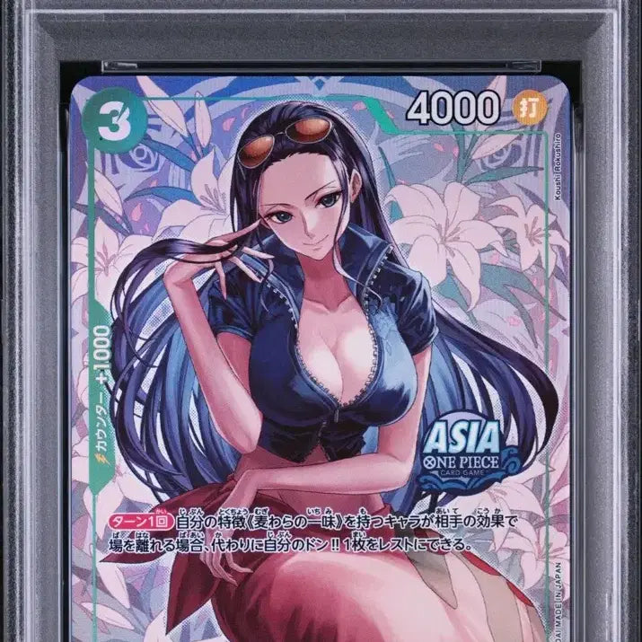 [BUNJANG] One Piece Mini Tin Robin Vol. 2 PSA 10 / 미니 틴 로빈 vol2 PSA10 원피스 카드 틴케이스 로빈