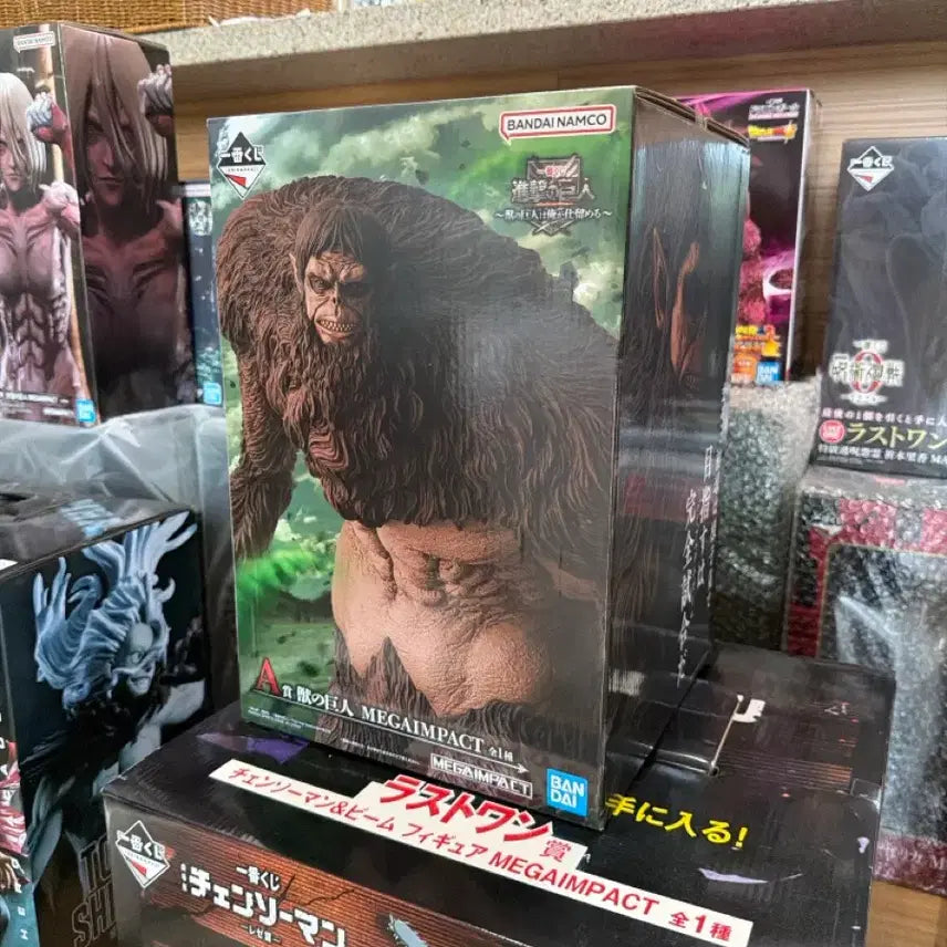 [BUNJANG] Beast Titan A Prize Figure (Sealed) / (미개봉/택포) 짐승거인 A상