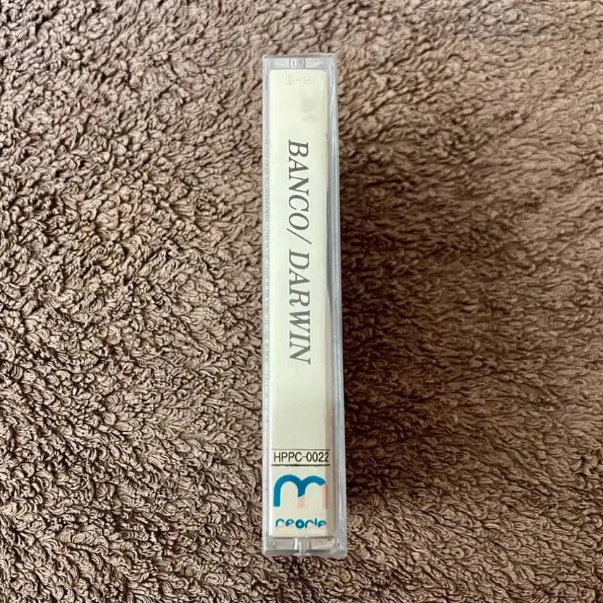 [BUNJANG] Banco Del Mutuo Soccorso Darwin! 70s Italian Prog Rock Cassette Tape (Sealed) / 70년대 이태리의 전설적인 프로그레시브 록 밴드 방코 Darwin! 앨범 국내 라이센스 미개봉 카세트테이프