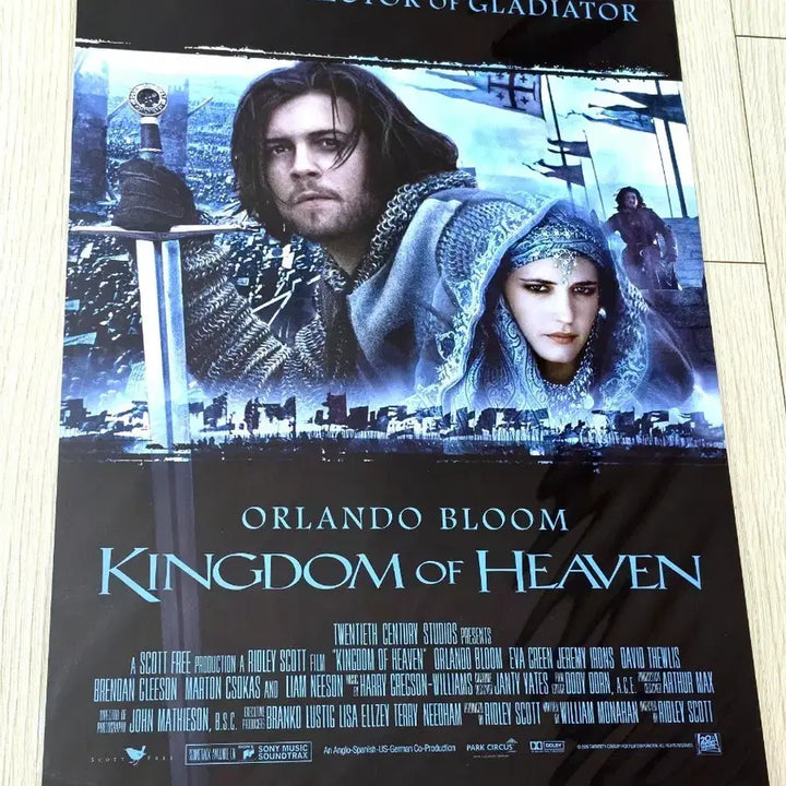[BUNJANG] Orlando Bloom Kingdom of Heaven A3 Movie Poster / [2020초희귀한정판]영화 올랜도블룸 킹덤오브헤븐 포스터(A3)