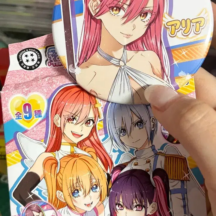 [BUNJANG] Nigori Lily Can Badge Aria / 니고리리 캔뱃지 아리아