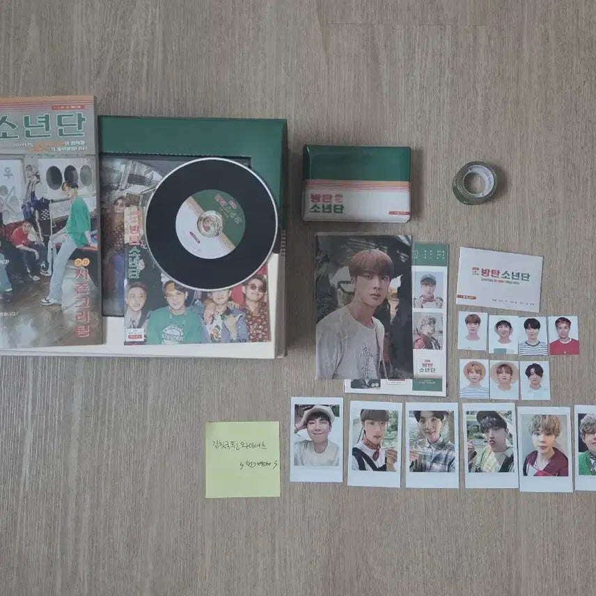 [BUNJANG] BTS 2021 Season&