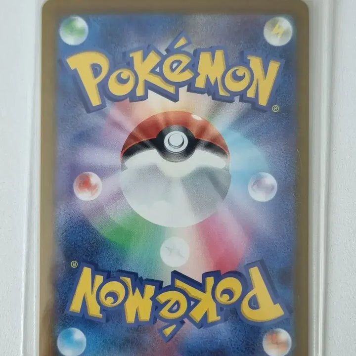 [BUNJANG] Pokemon Card Japanese Mukuh SAR / 포켓몬카드 일판 무쿠 sar