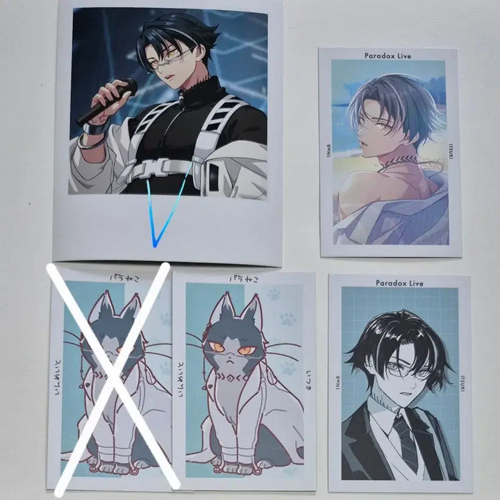 [BUNJANG] Paradox Live Itzuki Paper Goods Bundle Set / paradox live 파라라이 이츠키 지류 일괄