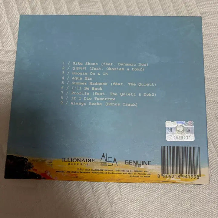 [BUNJANG] Beenzino 2426 Signed CD / 빈지노 2426 사인cd 팝니다. (비매)